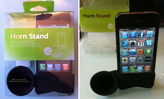 iPhone4的大喇叭（二）