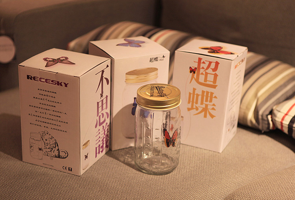 蝴蝶罐（七）