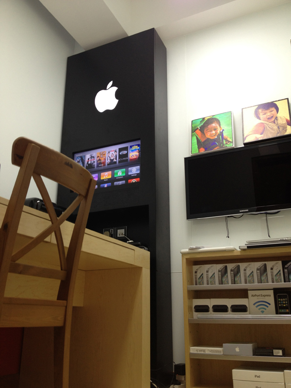 家中的造迷你 Apple Store（五）