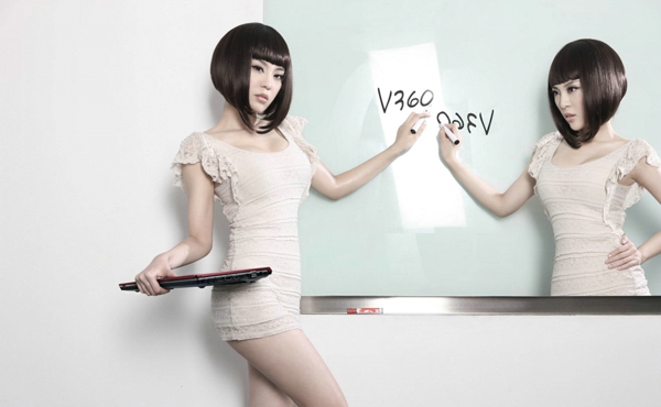 聯想筆記本V360平面廣告