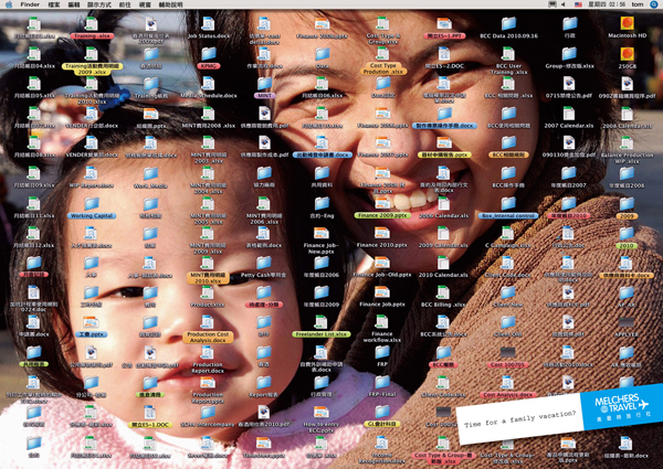 Melchers Travel 創意廣告 Melchers Travel 創意廣告