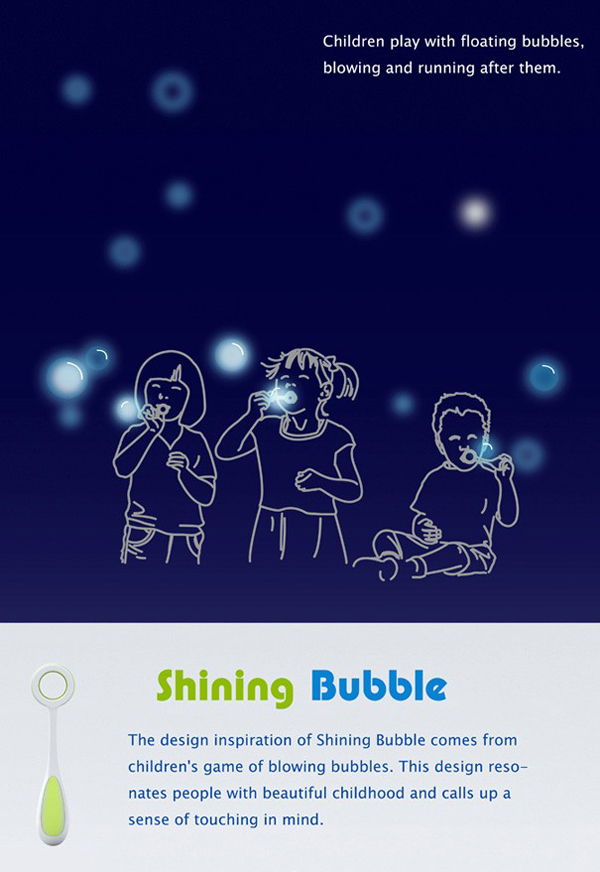 Shining Bubble 吹出熒光的泡泡(五) Shining Bubble 吹出熒光的泡泡(五)