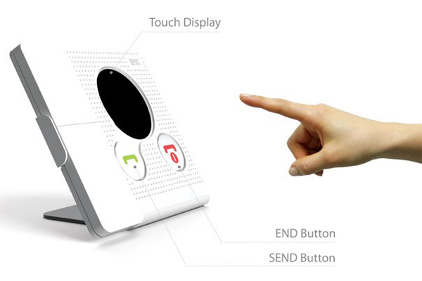 Depict Phone 座機電話（三）