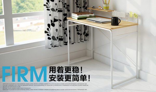 極簡風(fēng)格的樸素電腦桌(二) 極簡風(fēng)格的樸素電腦桌(二)