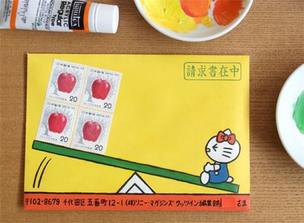 有趣的手繪信封(十三) 有趣的手繪信封(十三)