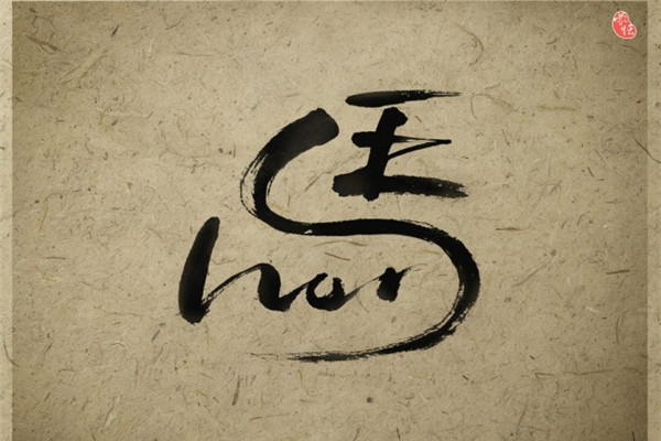 有趣的中英文翻譯廣告（二）