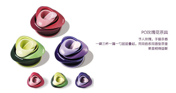 玫瑰花茶具套裝（四）