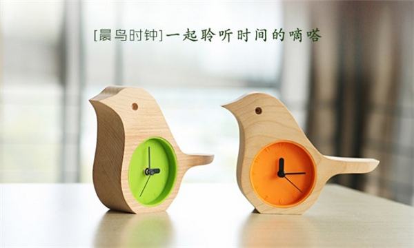 清新自然的晨鳥時鐘（三）