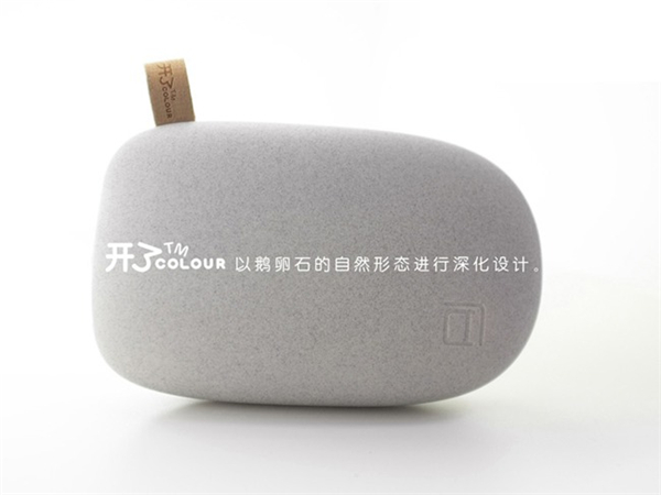 漂亮的鵝卵石電源(二) 漂亮的鵝卵石電源(二)