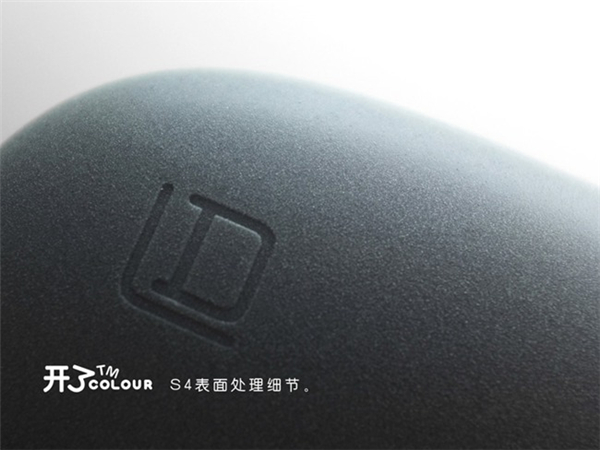 漂亮的鵝卵石電源(三) 漂亮的鵝卵石電源(三)