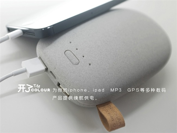 漂亮的鵝卵石電源(四) 漂亮的鵝卵石電源(四)