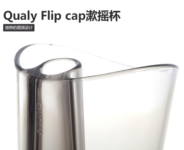 防發霉漱口杯設計