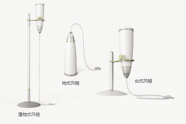 愛情的燈 三種樣式 愛情的燈 三種樣式