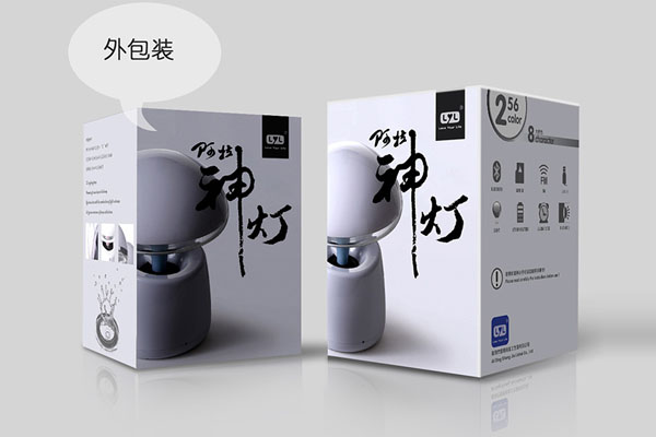 創意多功能阿拉神燈音箱鬧鐘（七）