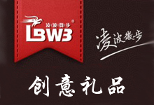 創意禮物店鋪-凌波微步