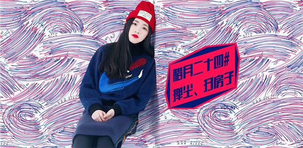 有耳（二）