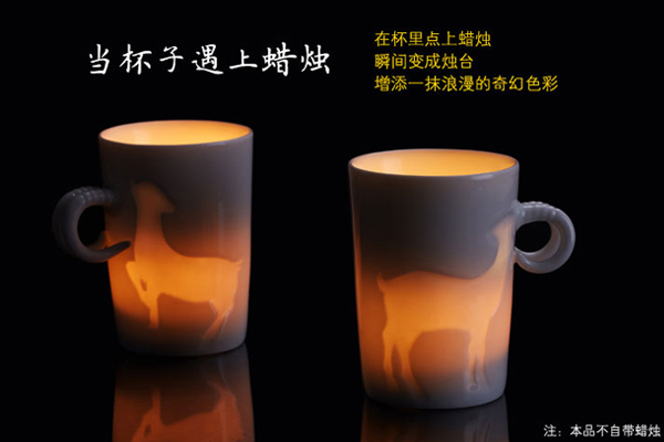 喜氣羊羊的杯子(四) 喜氣羊羊的杯子(四)