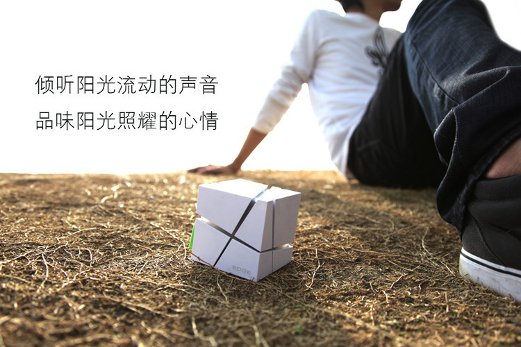 藍(lán)牙魔方音箱(六) 藍(lán)牙魔方音箱(六)